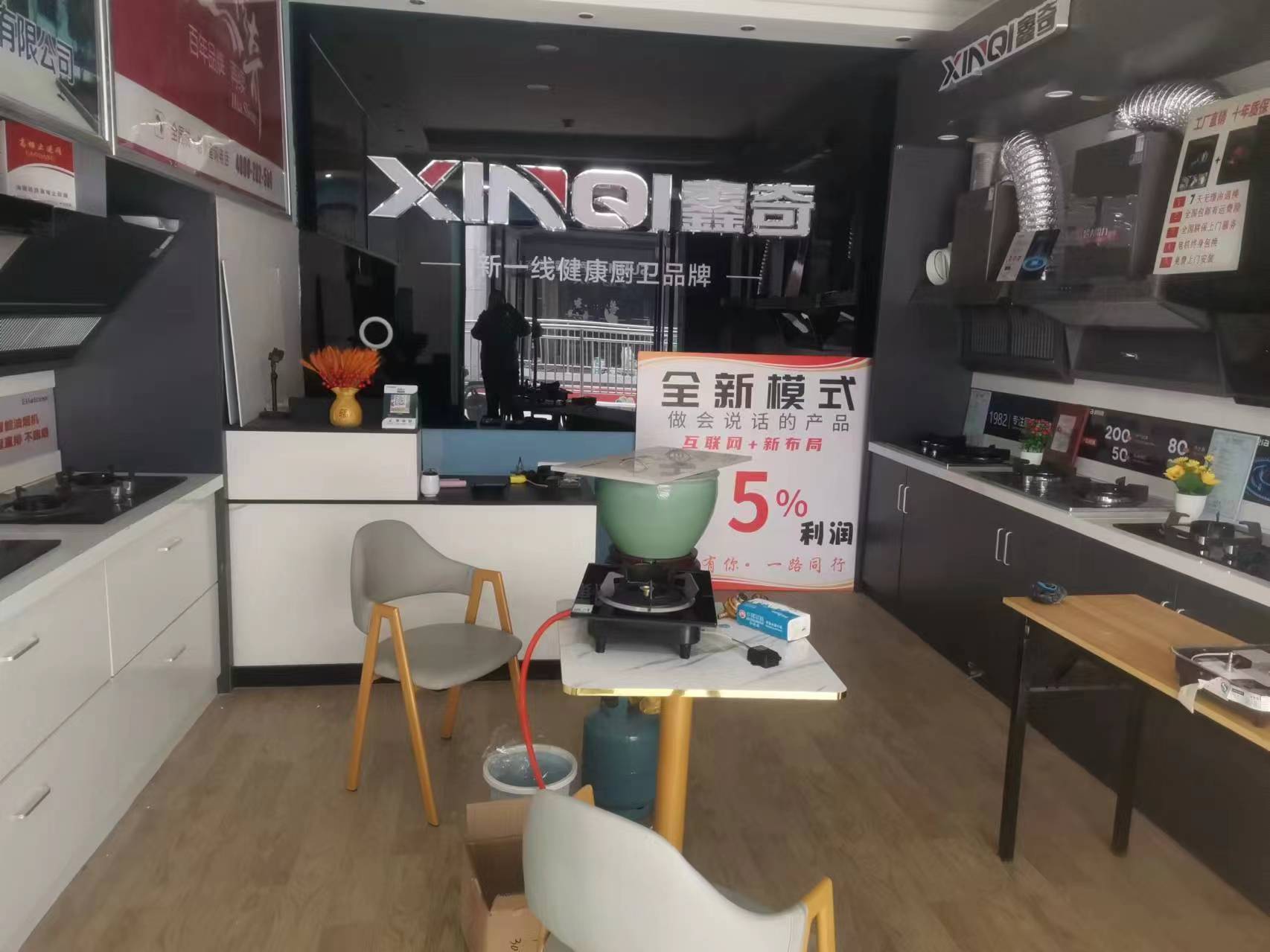 微信图片_20240217164202.jpg